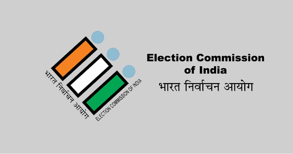 निर्वाचन आयोग ने राज्यसभा की 11 सीटों पर द्विवार्षिक चुनाव और पश्चिम बंगाल की एक सीट पर उपचुनाव की अधिसूचना जारी की