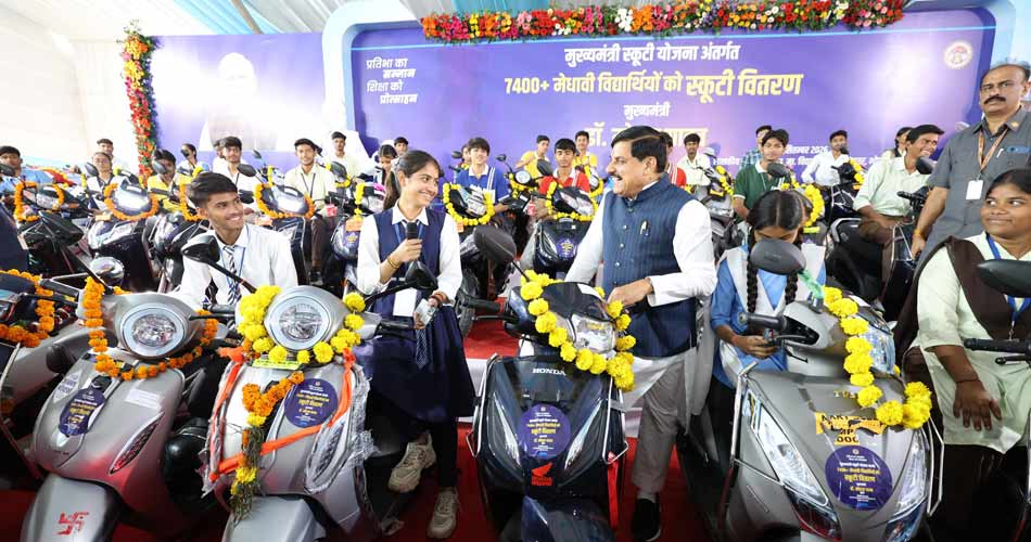 विद्यार्थियों के सपनों को पूरा करने के लिए आवश्यक संसाधन उपलब्ध कराने को सरकार है संकल्पित : मुख्यमंत्री डॉ. यादव