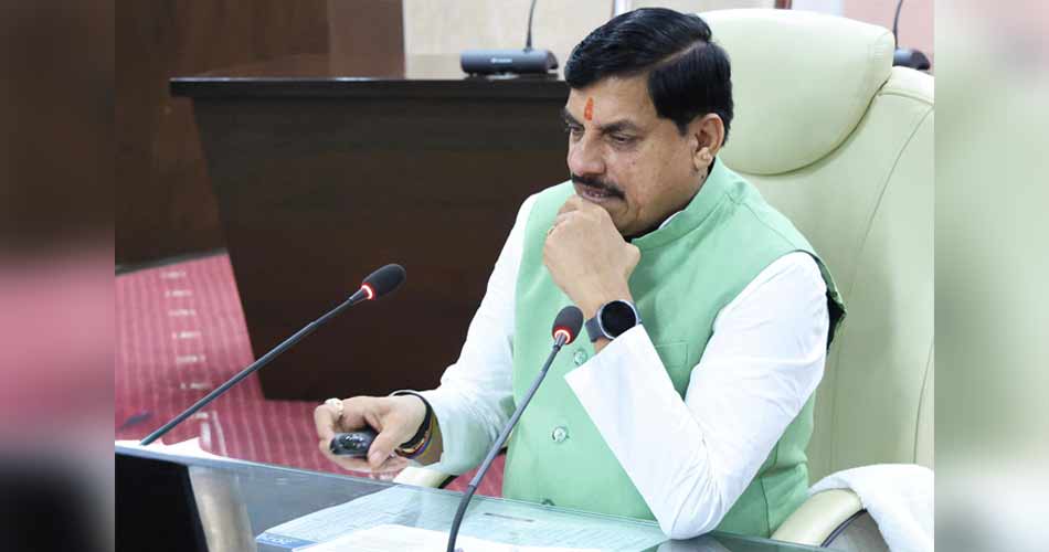 मुख्यमंत्री डॉ. यादव 11 अक्टूबर को करेंगे 502 करोड़ रुपये की आरटीई फीस प्रतिपूर्ति राशि अंतरित